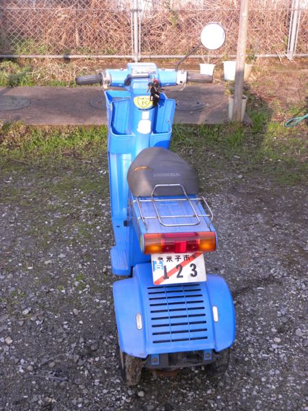 Скутер honda joy