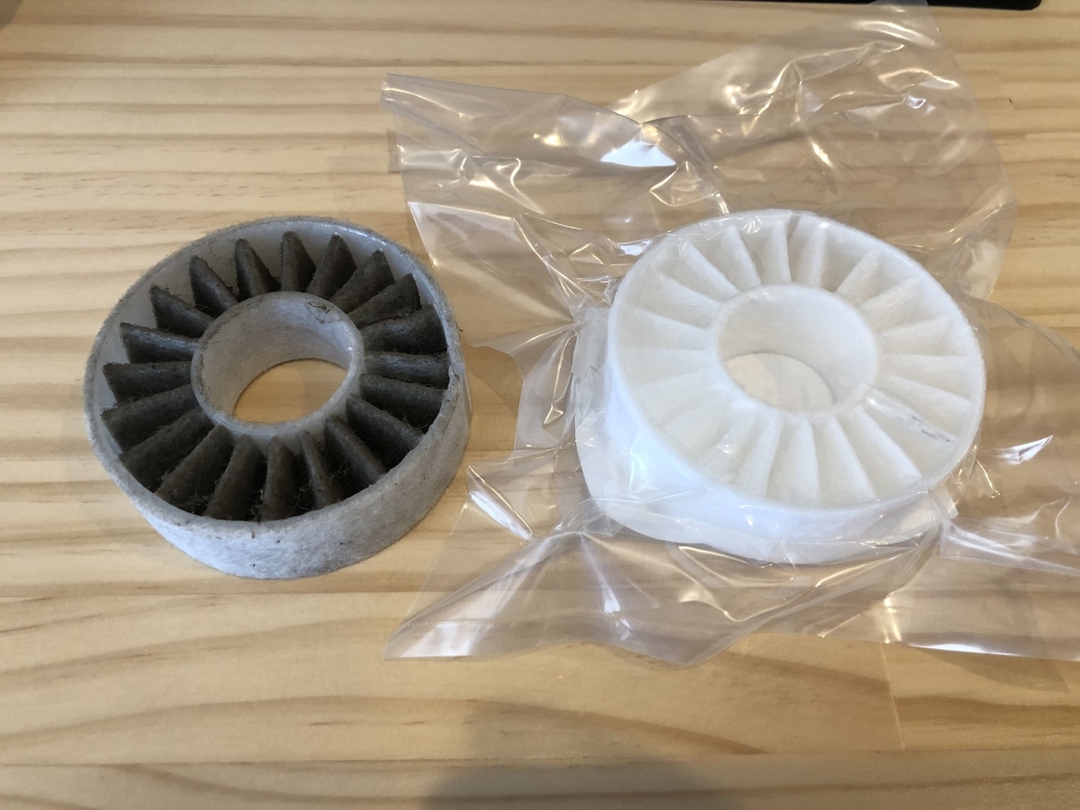 f:id:frowny:20220109135431j:plain