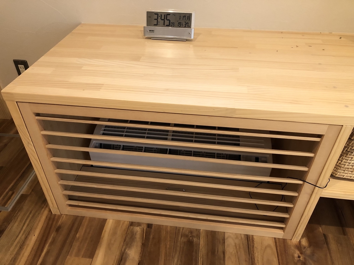 f:id:frowny:20220117155246j:plain