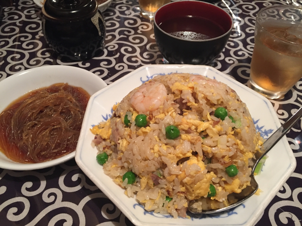 f:id:frozen-tuna:20170313213513j:plain f:id:frozen-tuna:20170313213513j:plain