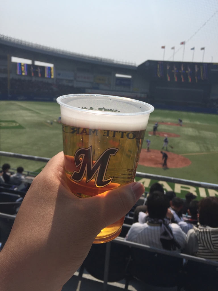 f:id:frozen-tuna:20170424235421j:plain