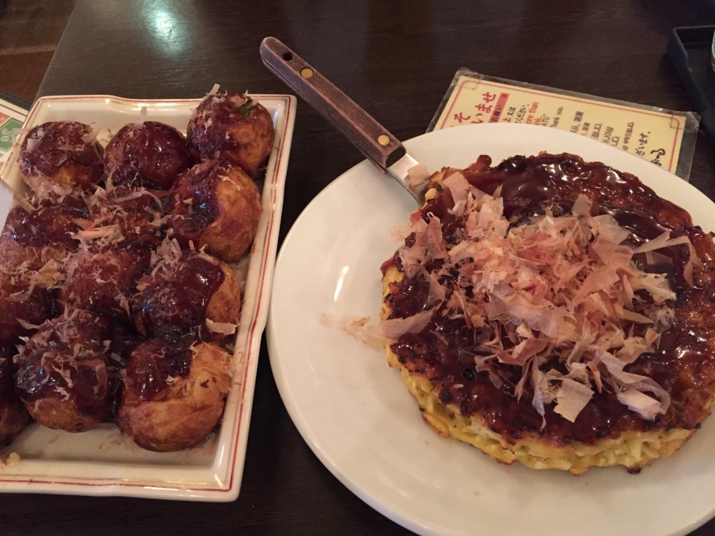 f:id:frozen-tuna:20170611231534j:plain f:id:frozen-tuna:20170611231534j:plain