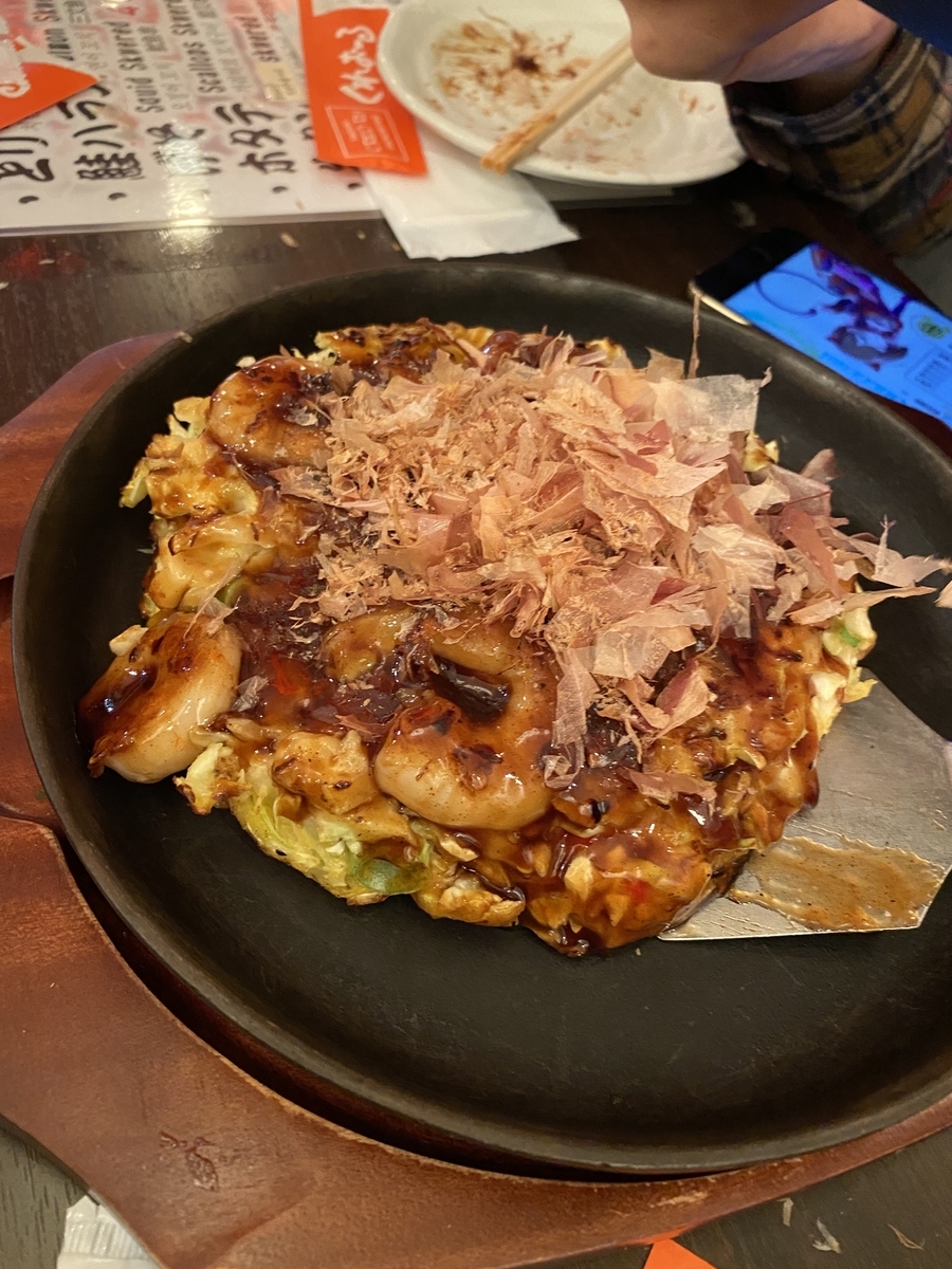 f:id:frozen-tuna:20200214203236j:plain f:id:frozen-tuna:20200214203236j:plain