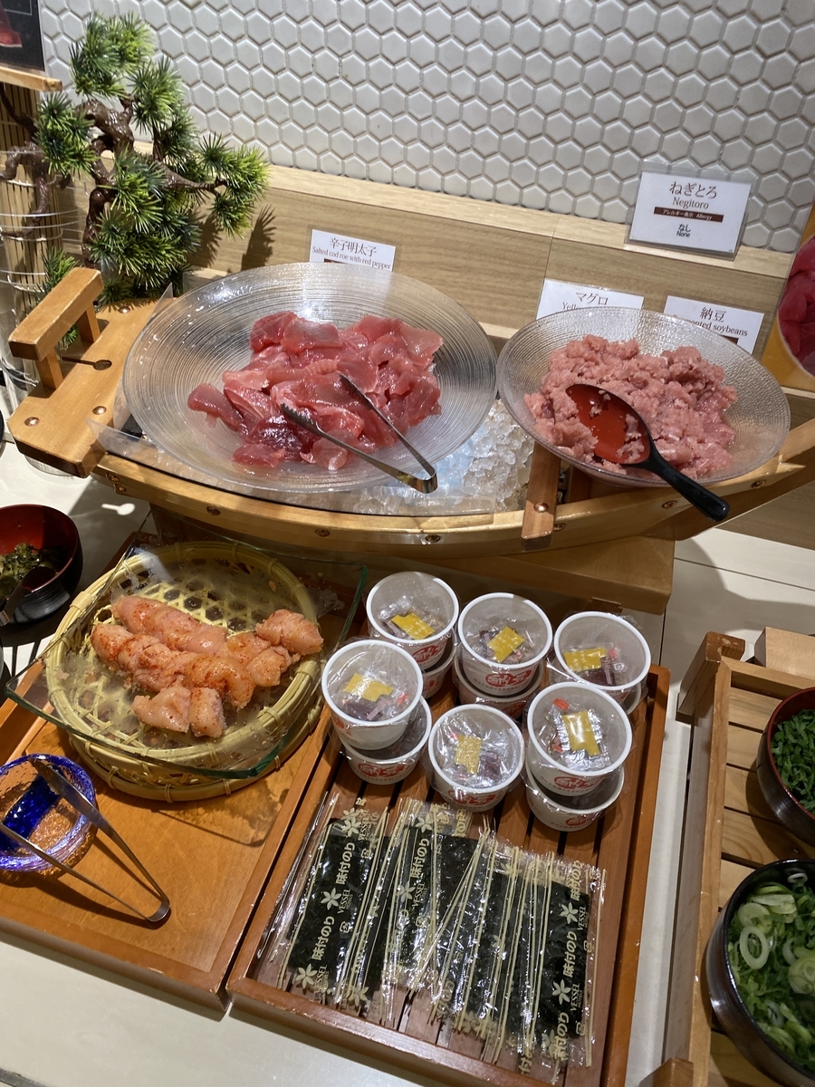 f:id:frozen-tuna:20200215080037j:plain f:id:frozen-tuna:20200215080037j:plain