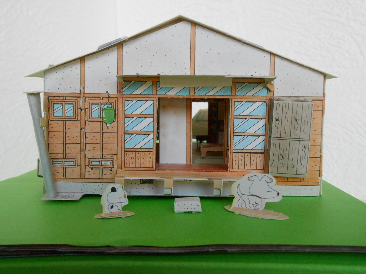 f:id:frozen_float:20200408200652j:plain f:id:frozen_float:20200408200652j:plain