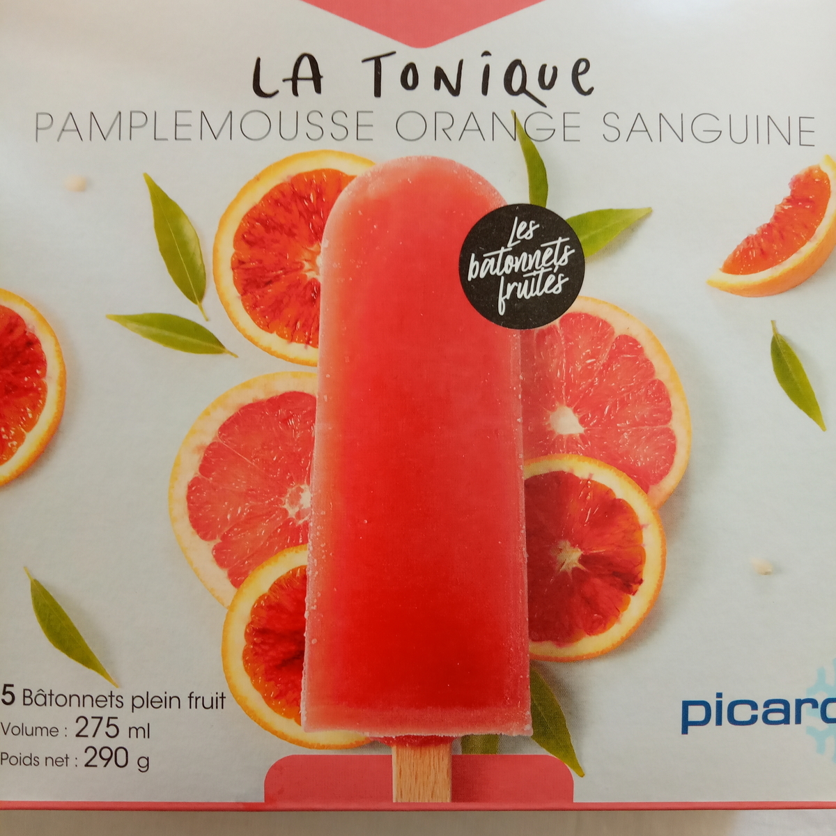 f:id:frozen_float:20200627012521j:plain f:id:frozen_float:20200627012521j:plain