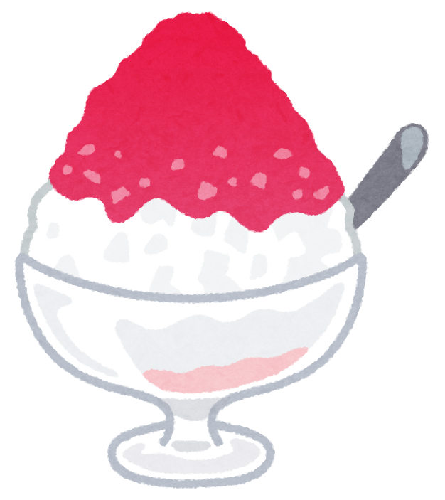 f:id:frozen_float:20200628045115p:plain f:id:frozen_float:20200628045115p:plain