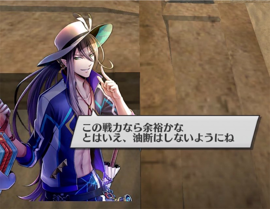 f:id:frozen_ray:20200922135215j:image