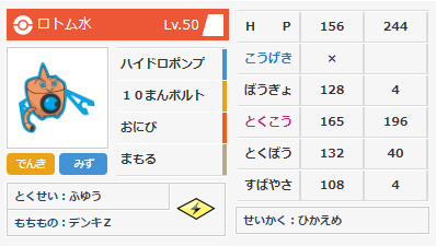 f:id:frozze1:20180619221431p:plain f:id:frozze1:20180619221431p:plain