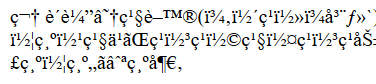f:id:frruuun:20200825225118p:plain