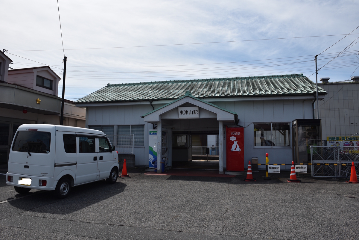 f:id:frucnok11:20190416195121j:plain f:id:frucnok11:20190416195121j:plain