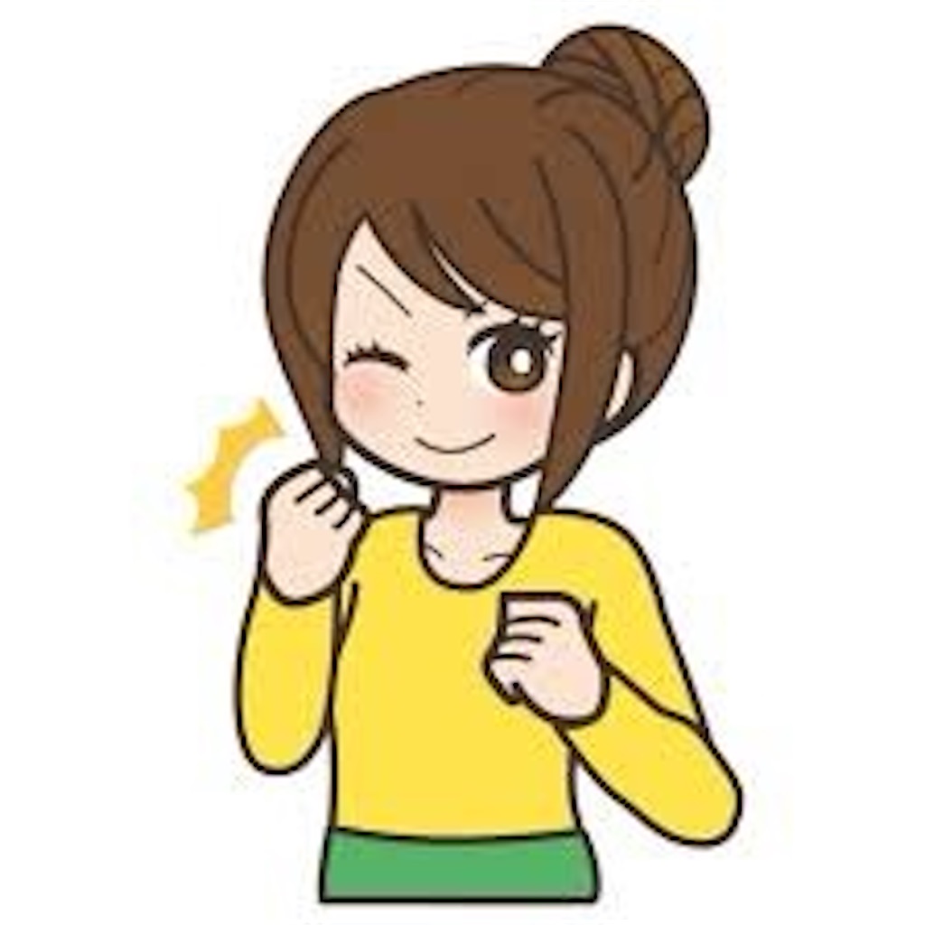 f:id:fruitbell13:20220611124850j:image