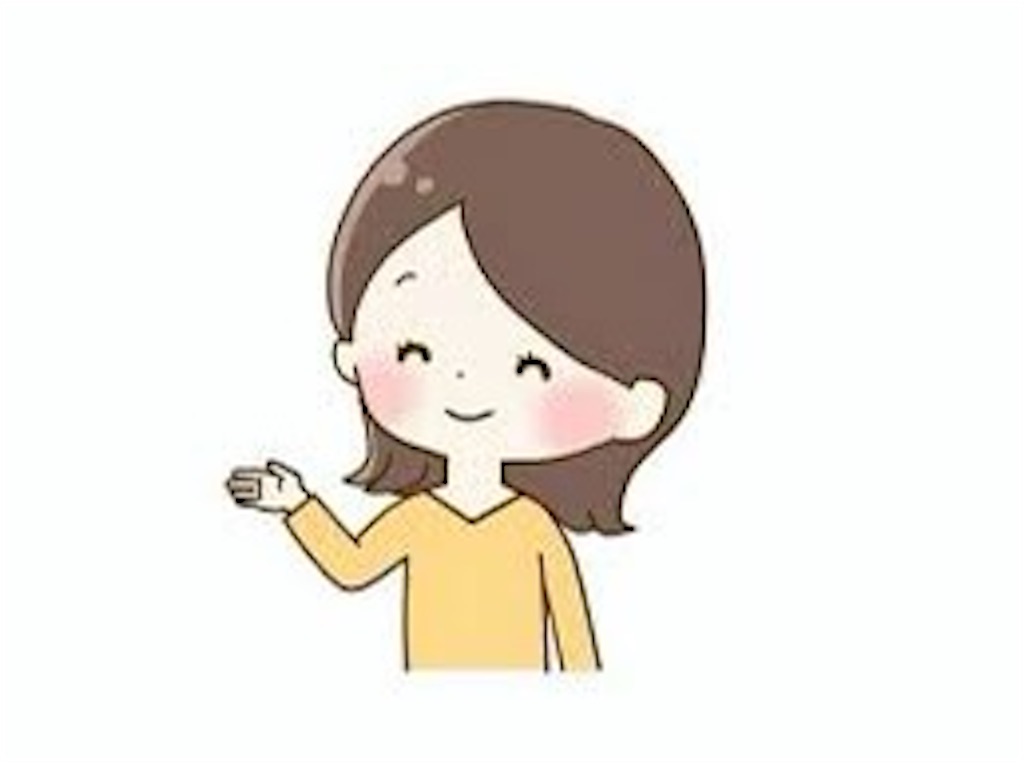 f:id:fruitbell13:20220611125326j:image