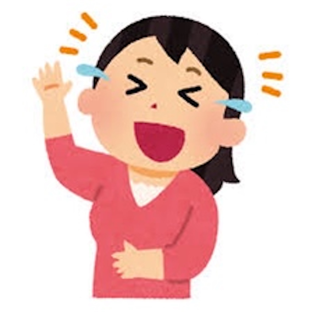 f:id:fruitbell13:20220611130005j:image