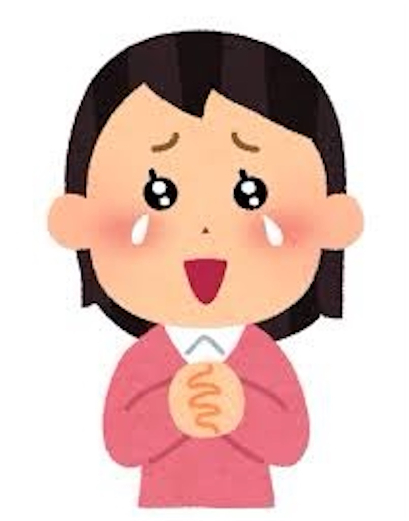 f:id:fruitbell13:20220611140820j:image