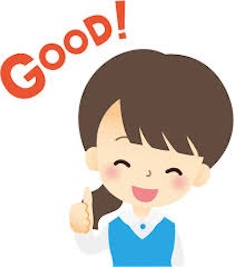 f:id:fruitbell13:20220611141421j:image