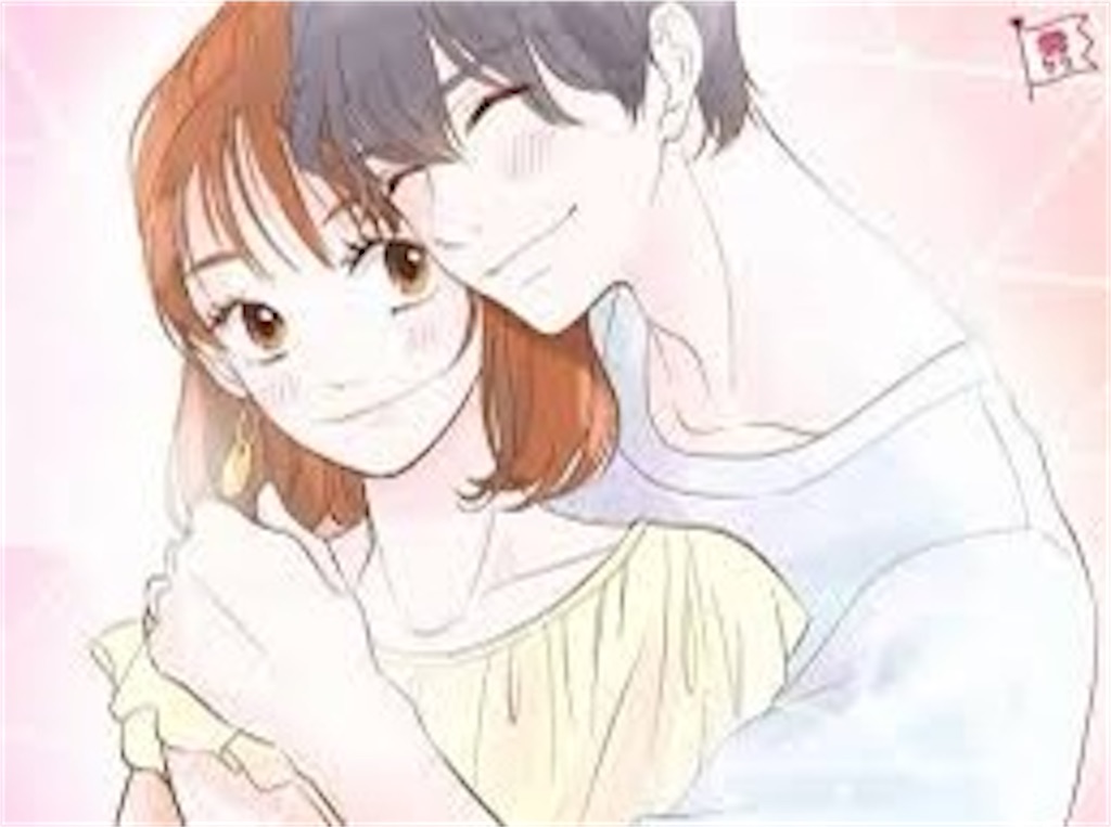 f:id:fruitbell13:20220616182150j:image