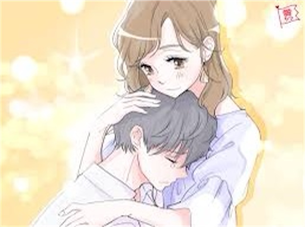 f:id:fruitbell13:20220616182827j:image