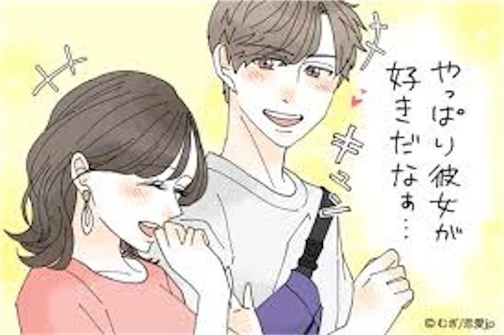 f:id:fruitbell13:20220616184713j:image