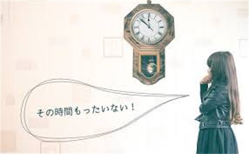 f:id:fruitbell13:20220616193400j:image