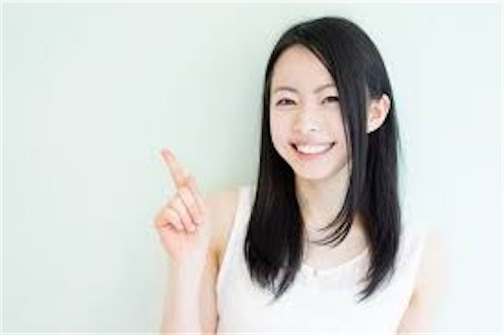 f:id:fruitbell13:20220617111245j:image