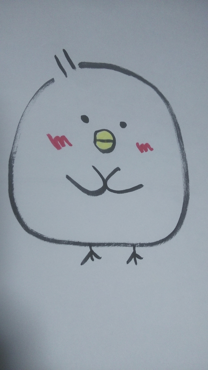f:id:fruitmix:20191114110158j:plain