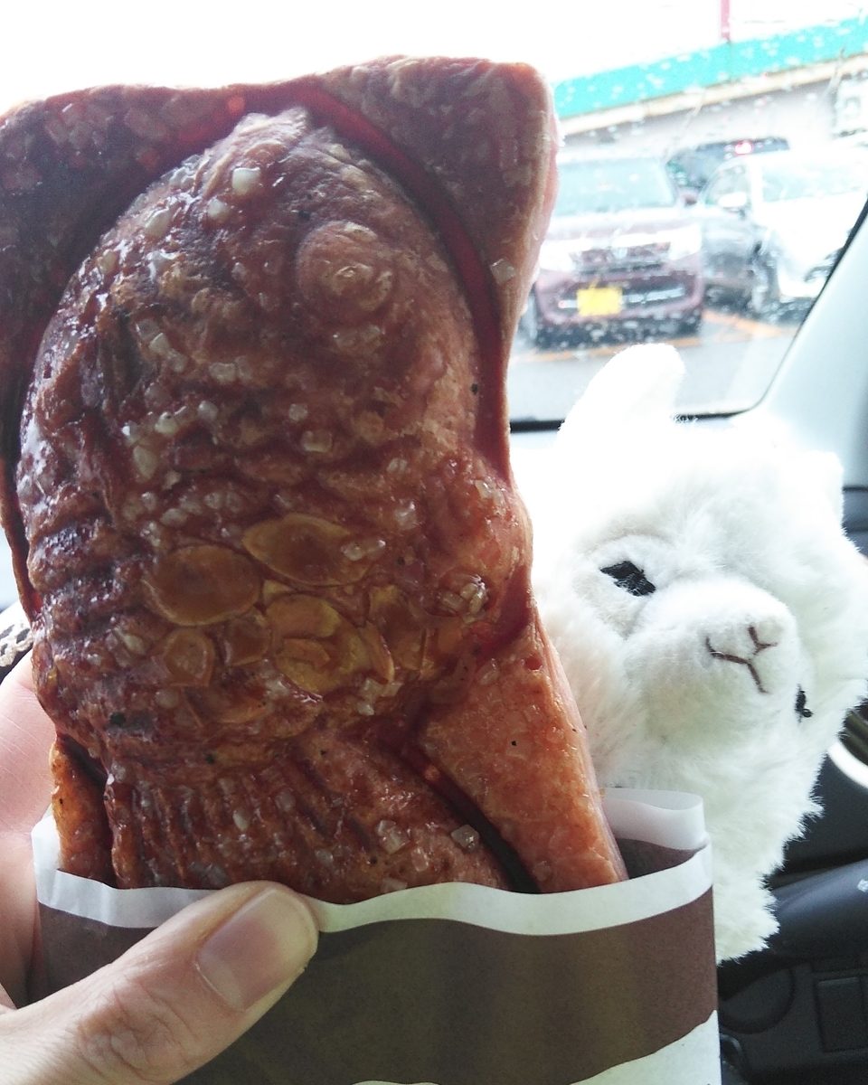 f:id:fruitmix:20191119093812j:plain f:id:fruitmix:20191119093812j:plain