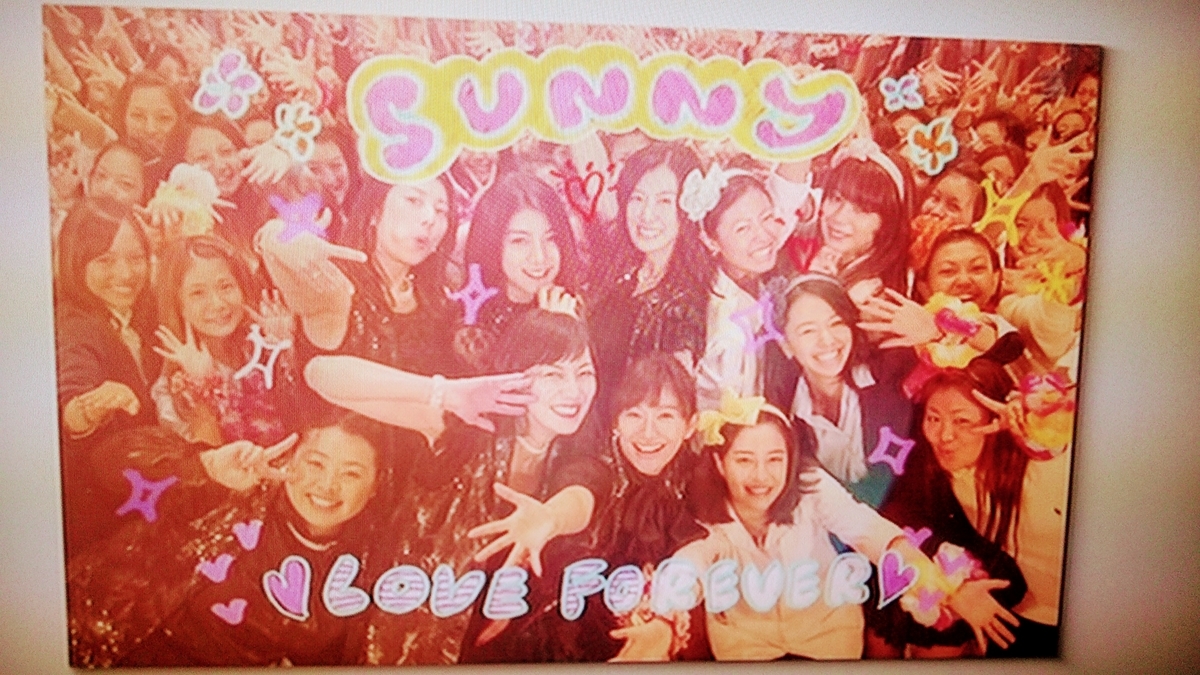f:id:fruitmix:20191125234138j:plain