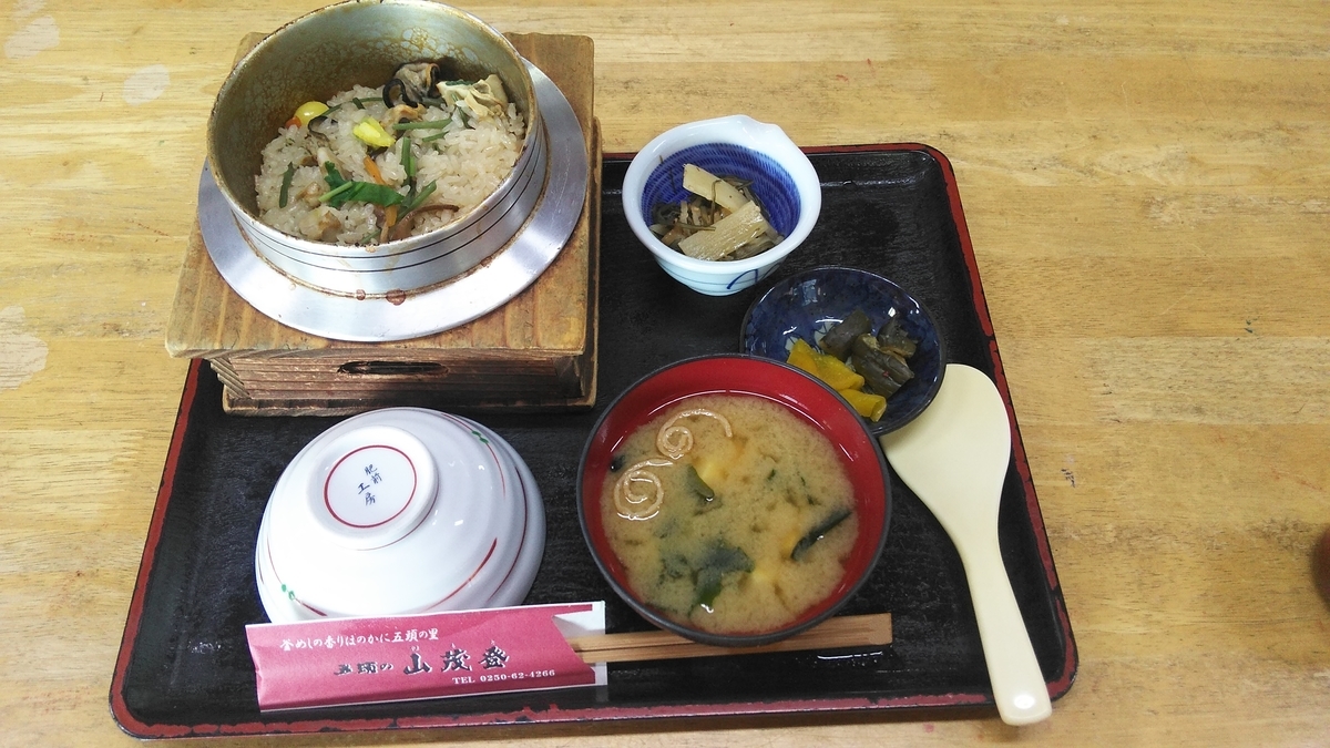 f:id:fruitmix:20191211130719j:plain