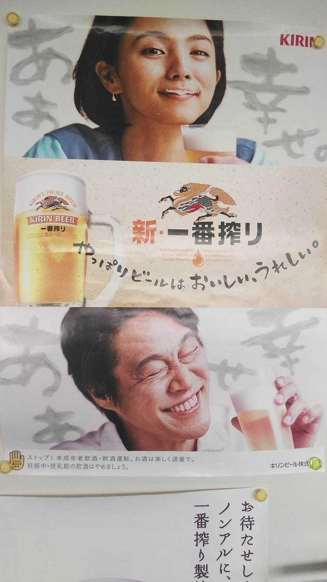 f:id:fruitmix:20191217234710j:plain