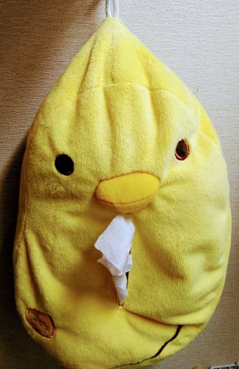f:id:fruitmix:20191222071822j:plain f:id:fruitmix:20191222071822j:plain