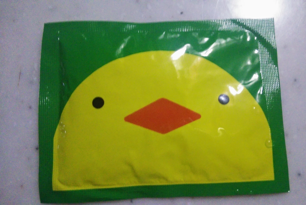 f:id:fruitmix:20191222072135j:plain f:id:fruitmix:20191222072135j:plain
