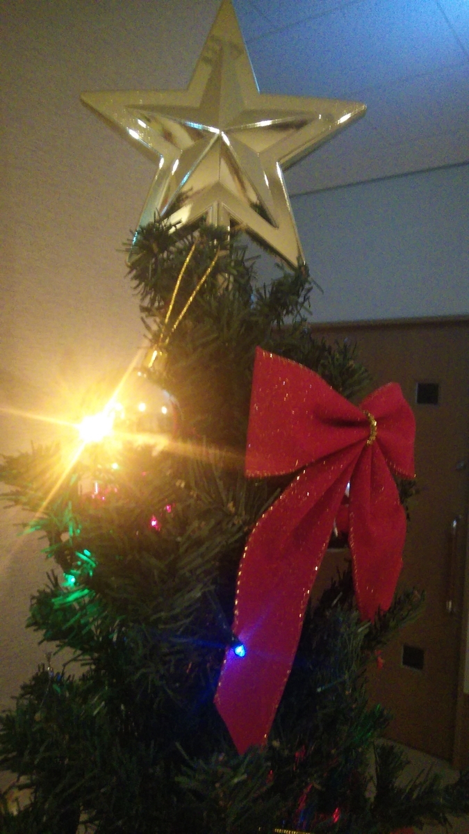 f:id:fruitmix:20191223201540j:plain f:id:fruitmix:20191223201540j:plain