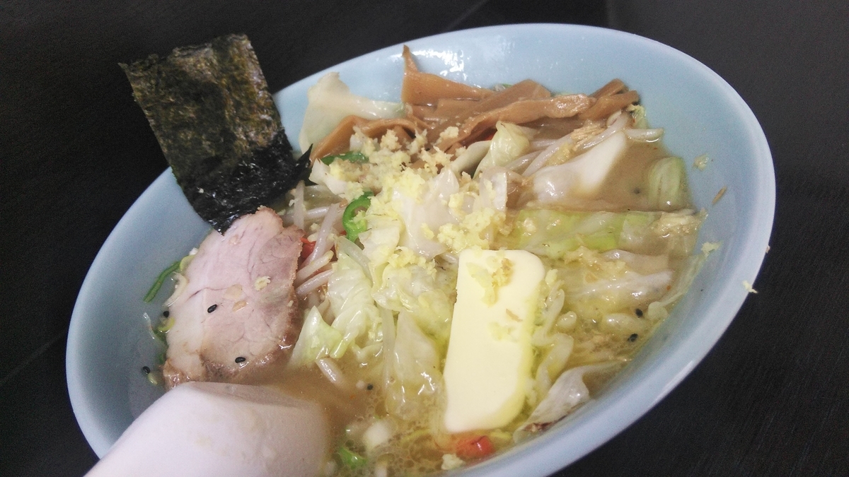 f:id:fruitmix:20191225055035j:plain f:id:fruitmix:20191225055035j:plain