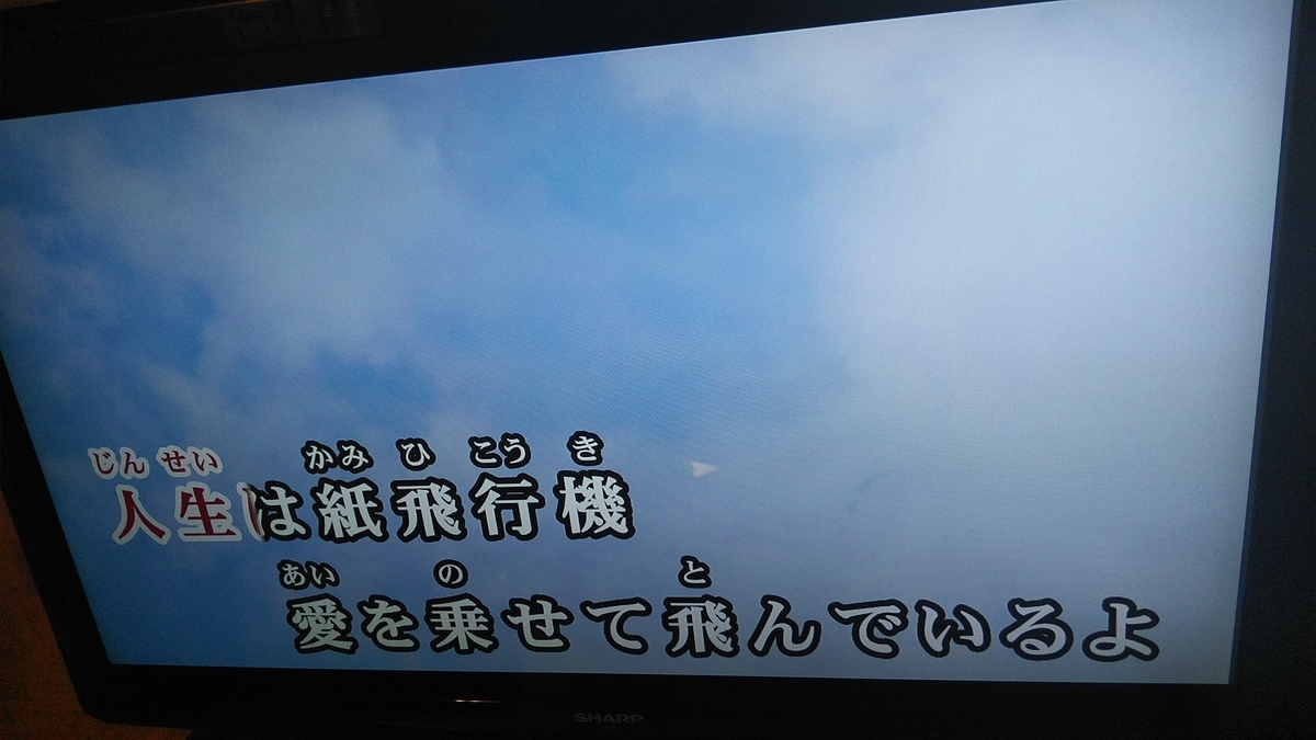 f:id:fruitmix:20191227051818j:plain