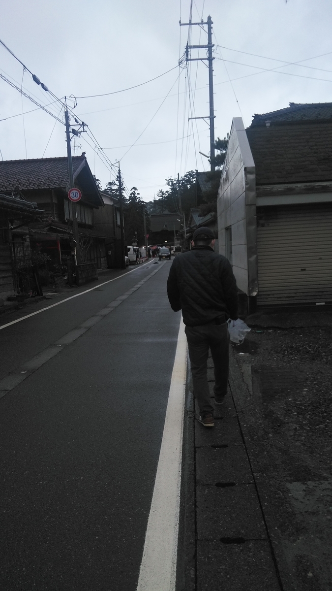 f:id:fruitmix:20200104225149j:plain