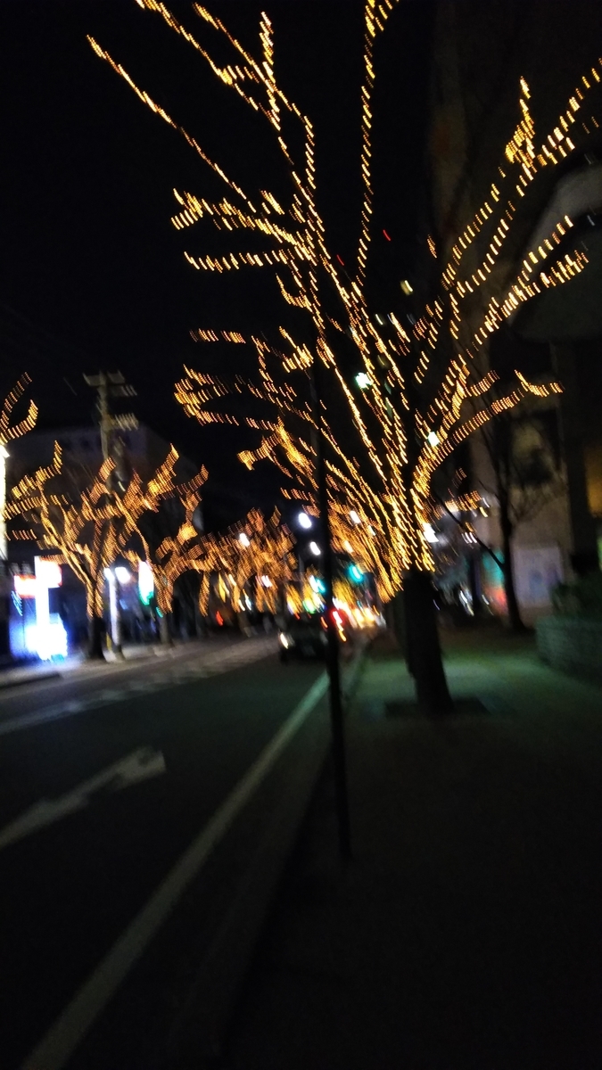 f:id:fruitmix:20200111235111j:plain