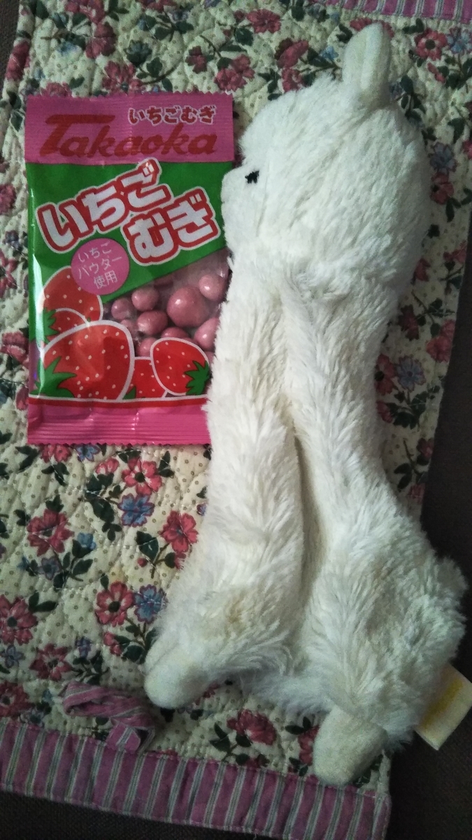 f:id:fruitmix:20200116010338j:plain