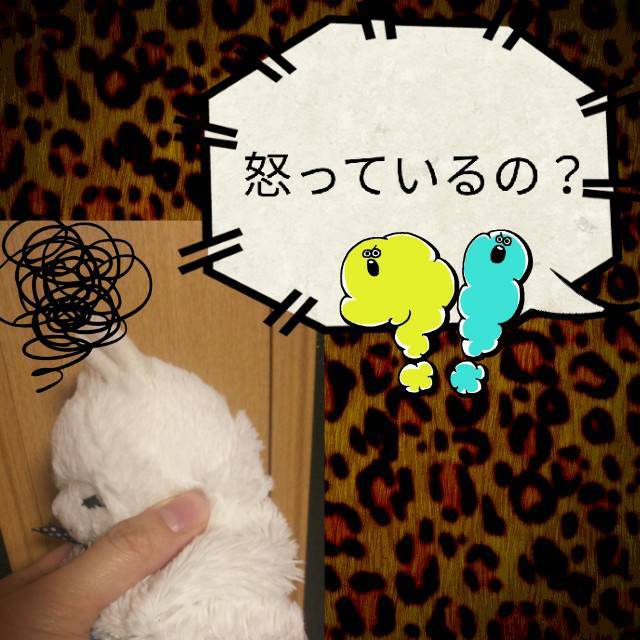 f:id:fruitmix:20200326023602j:plain