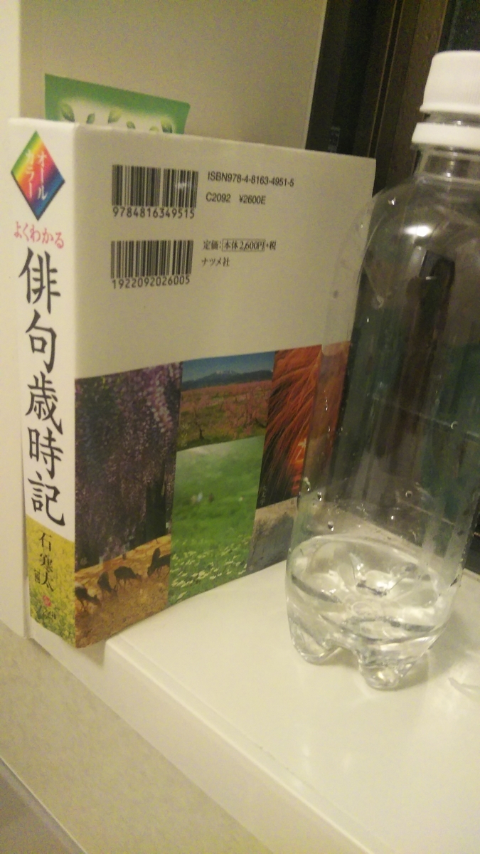 f:id:fruitmix:20200511020613j:plain