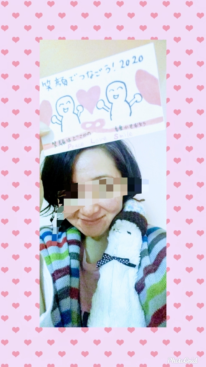 f:id:fruitmix:20200701022914j:plain