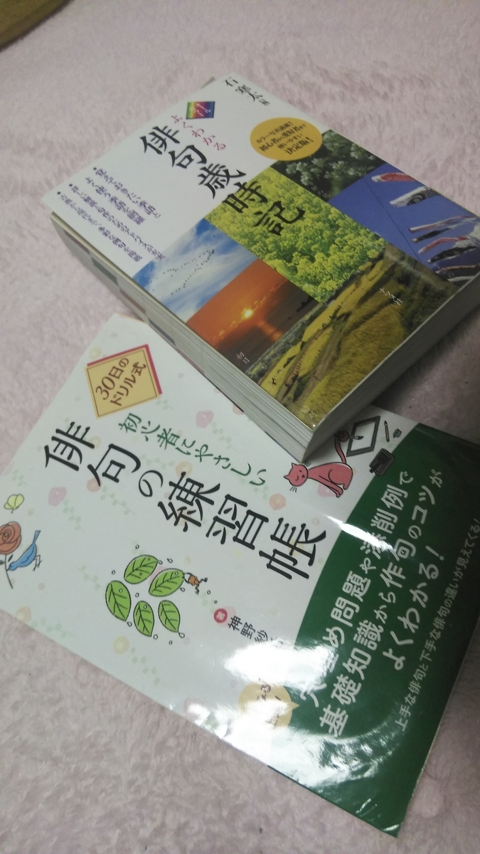 f:id:fruitmix:20200701025534j:plain