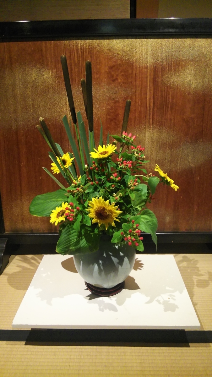 f:id:fruitmix:20200703071914j:plain