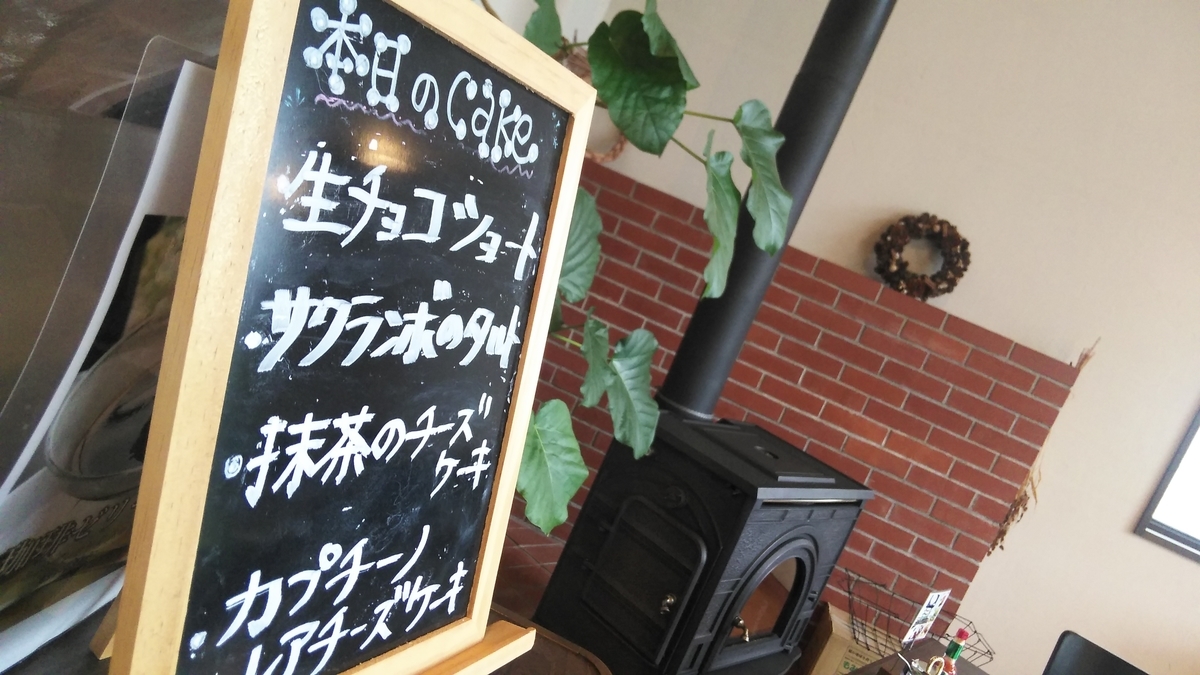 f:id:fruitmix:20200708230819j:plain f:id:fruitmix:20200708230819j:plain
