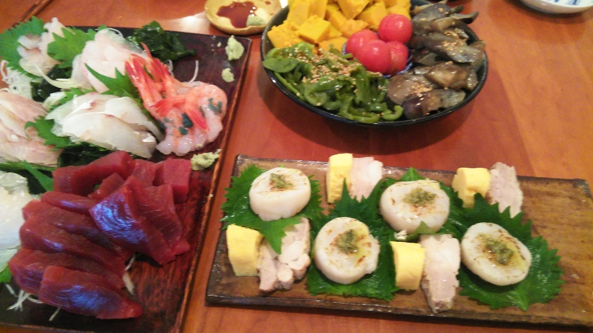 f:id:fruitmix:20200728002309j:plain