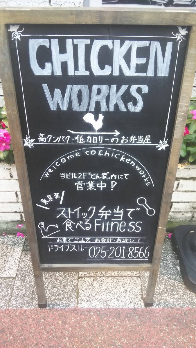 f:id:fruitmix:20200825000547j:plain f:id:fruitmix:20200825000547j:plain