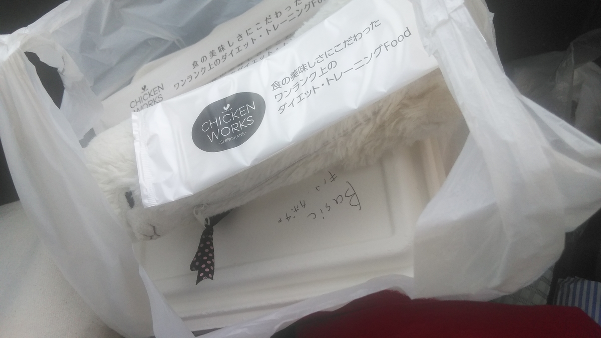 f:id:fruitmix:20200825000626j:plain f:id:fruitmix:20200825000626j:plain