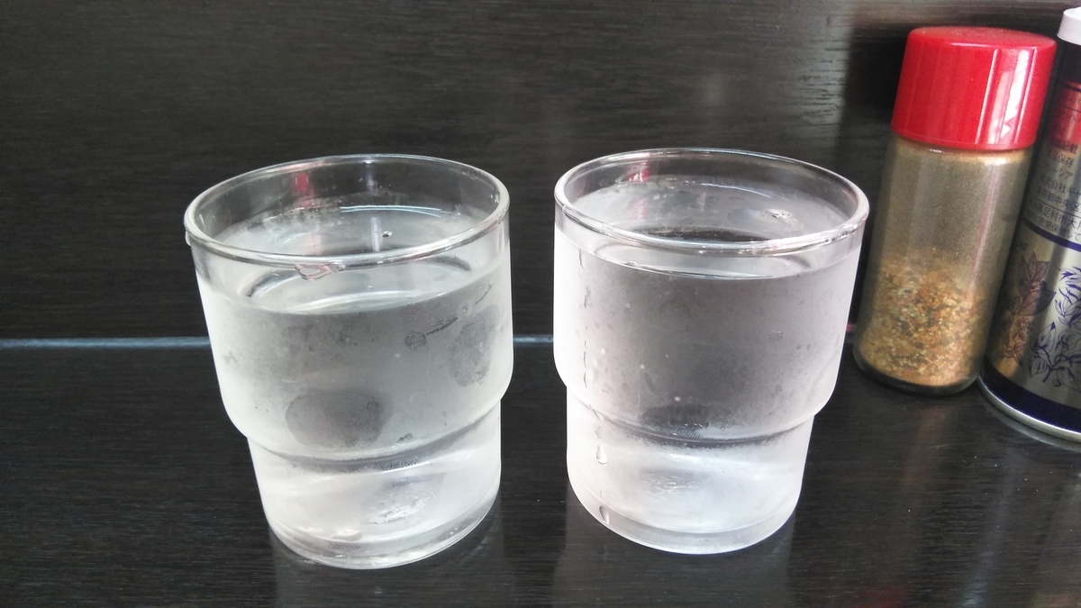 f:id:fruitmix:20200925063143j:plain