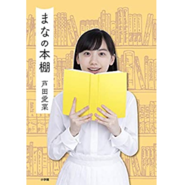 f:id:fruitmix:20200926072544j:plain
