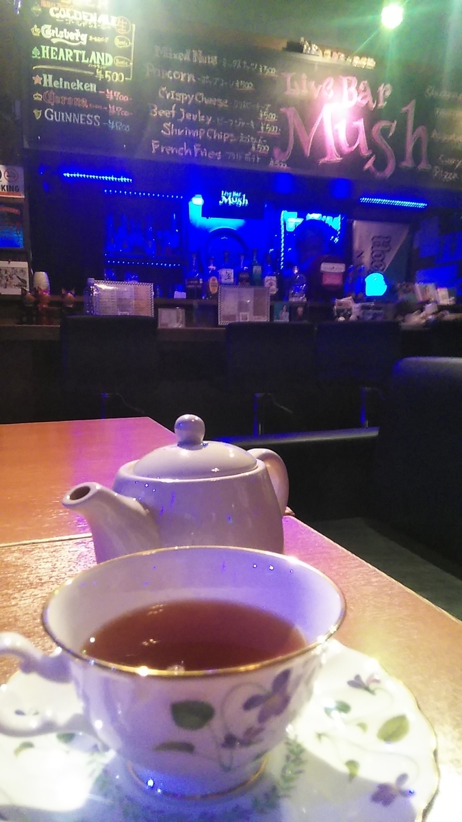 f:id:fruitmix:20201006092704j:plain